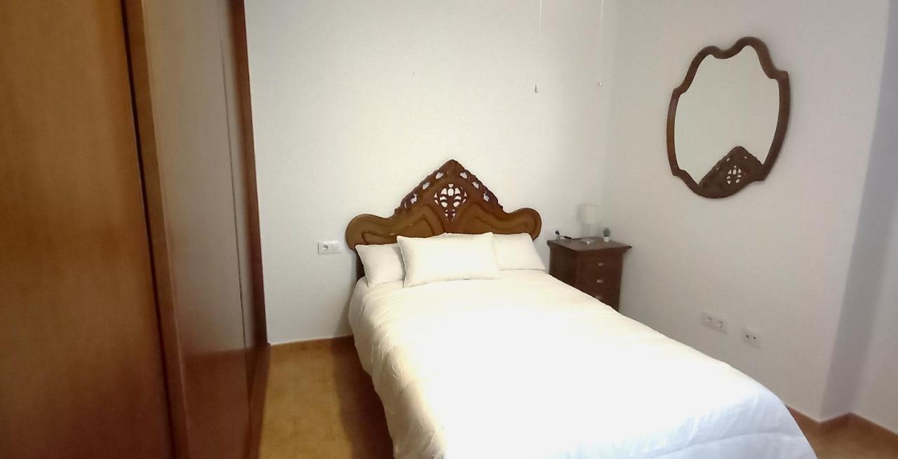 Centrico Apartamento En Cordoba By Bebalmy Екстер'єр фото
